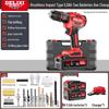 Delixi Rechargeable Brushless Impact Drill & Screwdriver with Lithium Battery for Household Use