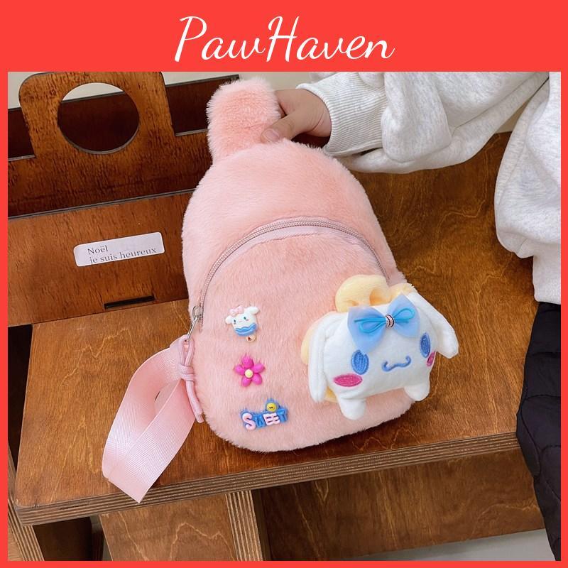 Adorable Plush Cartoon Children's Backpack Stylish Kids Bag With Cute Melodic Design