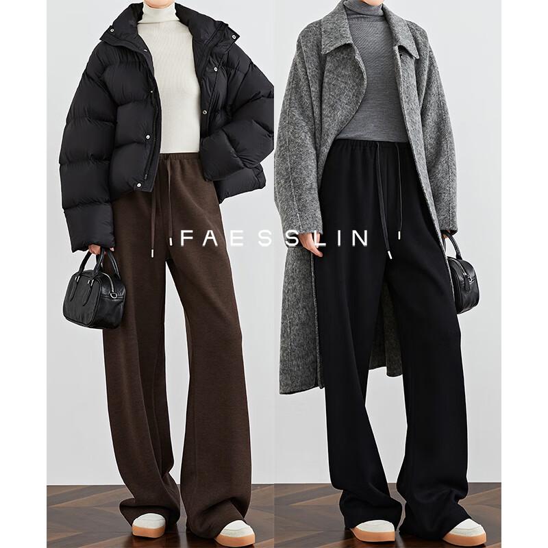 

FAESSLIN Женские зимние брюки с высокой талией, широкими штанинами, из смесовой шерсти XL