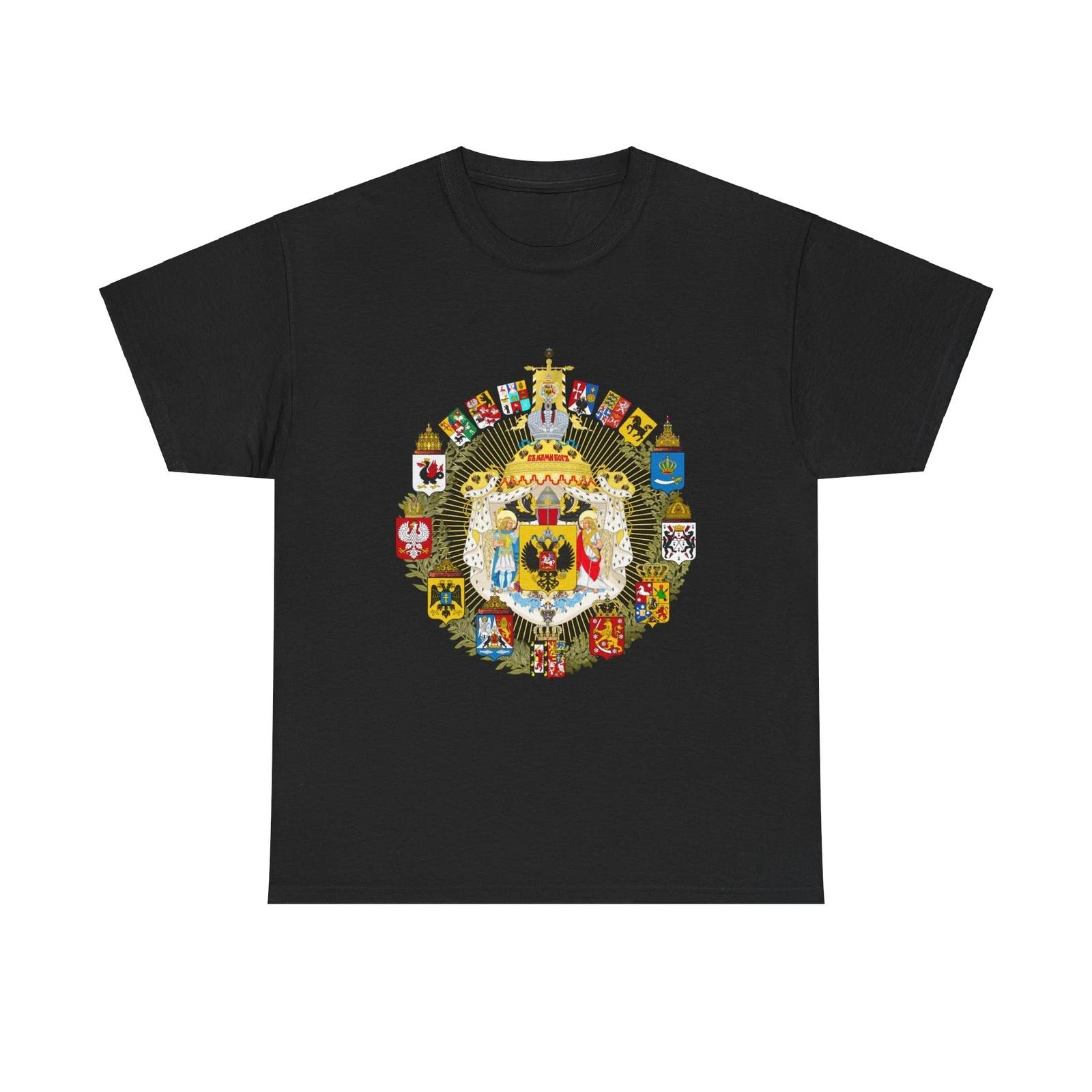 Greater Coat of Arms of the Russian Empire - T shirt M