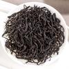 Wuyi Mountain Lapsang Souchong Black Tea Gift Set
