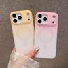 Gradientní matný magnetický kryt pro iPhone 17 Pro Max