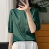 Satin Round Neck Half-Sleeve Loose T-Shirt for Women