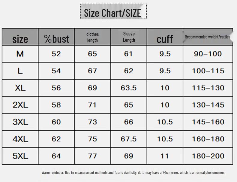 TUCANO Men's Stand Collar Casual Jacket