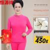 Hengyuanxiang Pure Cotton Thermal Underwear Set for Middle-aged & Elderly