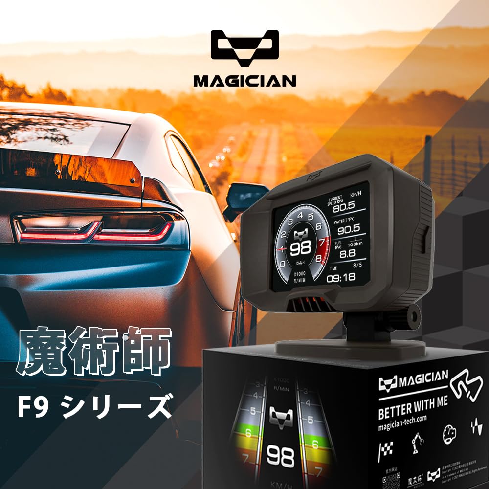 OBD2 Meter, Magician F936, Magician OBD, English Version, Car HUD, Head Up Display, Multi-functional