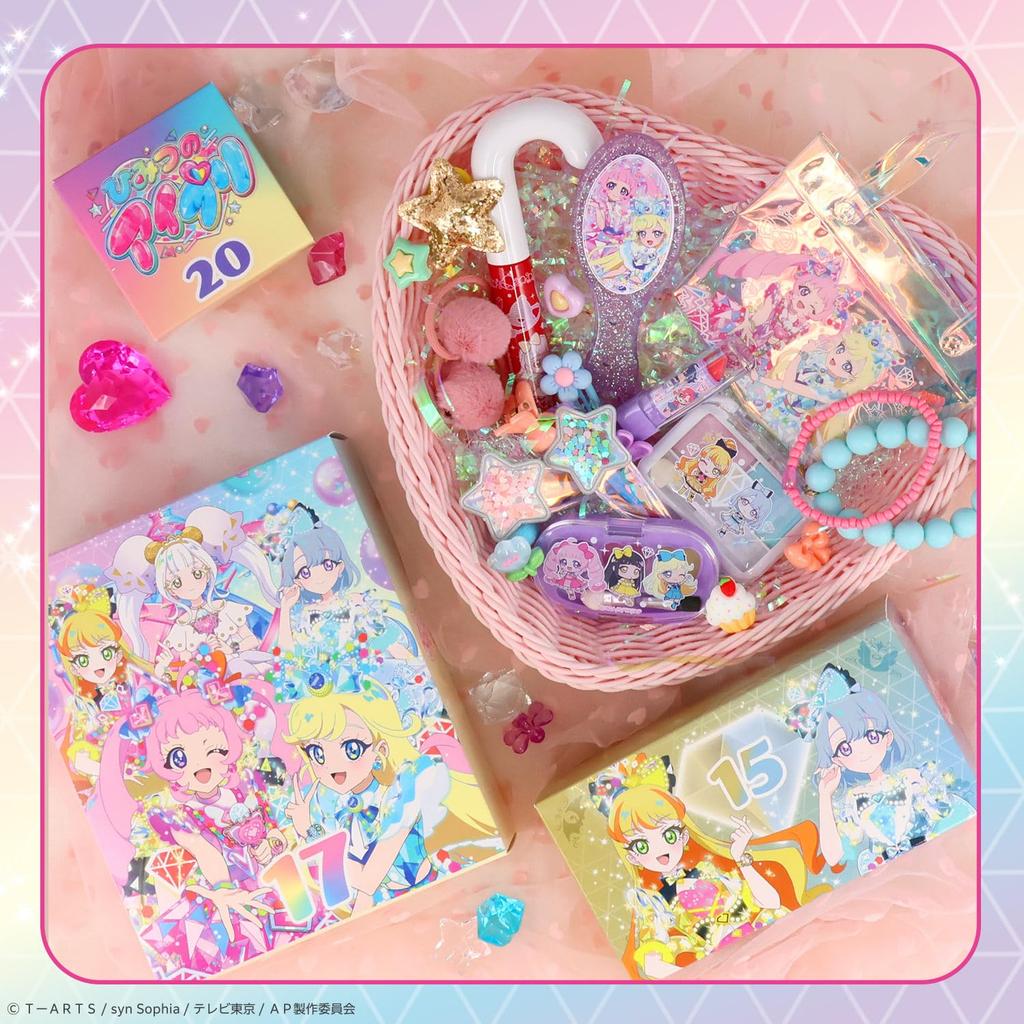 Shobido Secret Eye Prep Countdown Surprise Cosmetics Set, Advent Calendar, Kids' Cosmetics