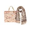 Gongli Daying New Year Jacquard Scarf and Shawl Gift Set