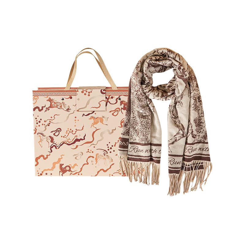 Gongli Daying New Year Jacquard Scarf and Shawl Gift Set