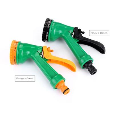 Household Multifunctional Car Wash Water Gun, Car Wash Spray Gun, Garden Spray Gun, Car Wash Water Pipe