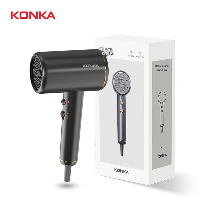 Konka 1800W Negative Ion Hair Dryer