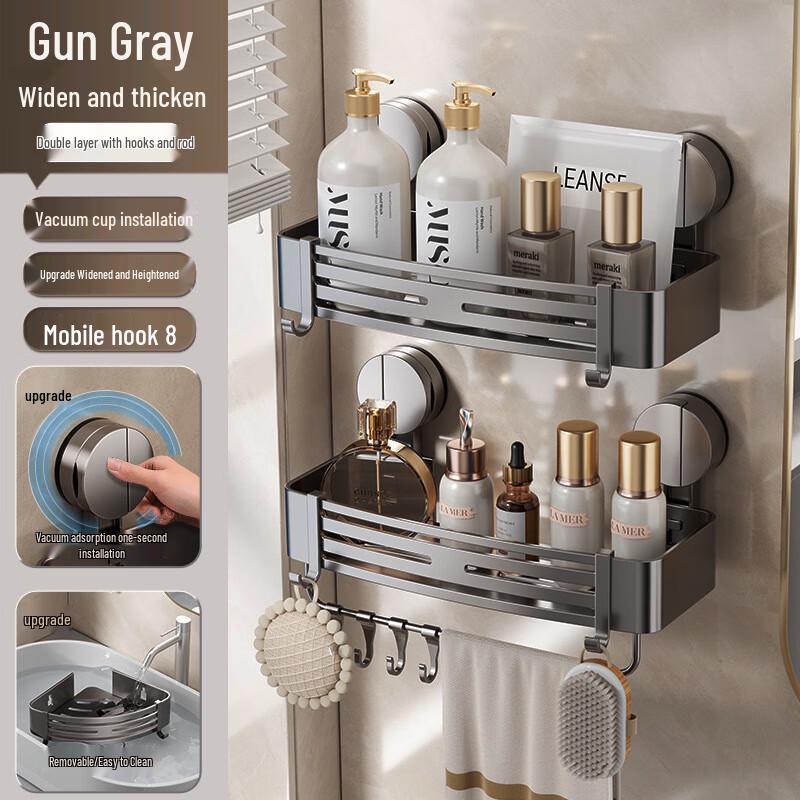 DANLE No-Drill Suction Cup Bathroom Corner Shelf