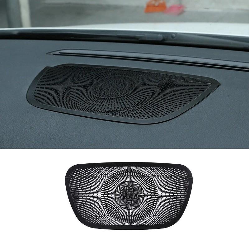For Mercedes Benz B Class W247 -21 Car Dashboard Audio Speaker Decoration Sticker Aluminium Alloy Trim Interior Accessories