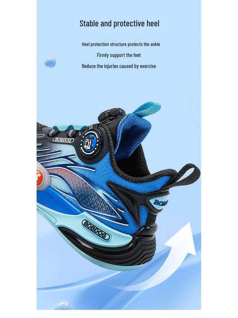 Bobodou Boys' Mesh Sports Basketball Shoes - 2025 Spring/Autumn Collection