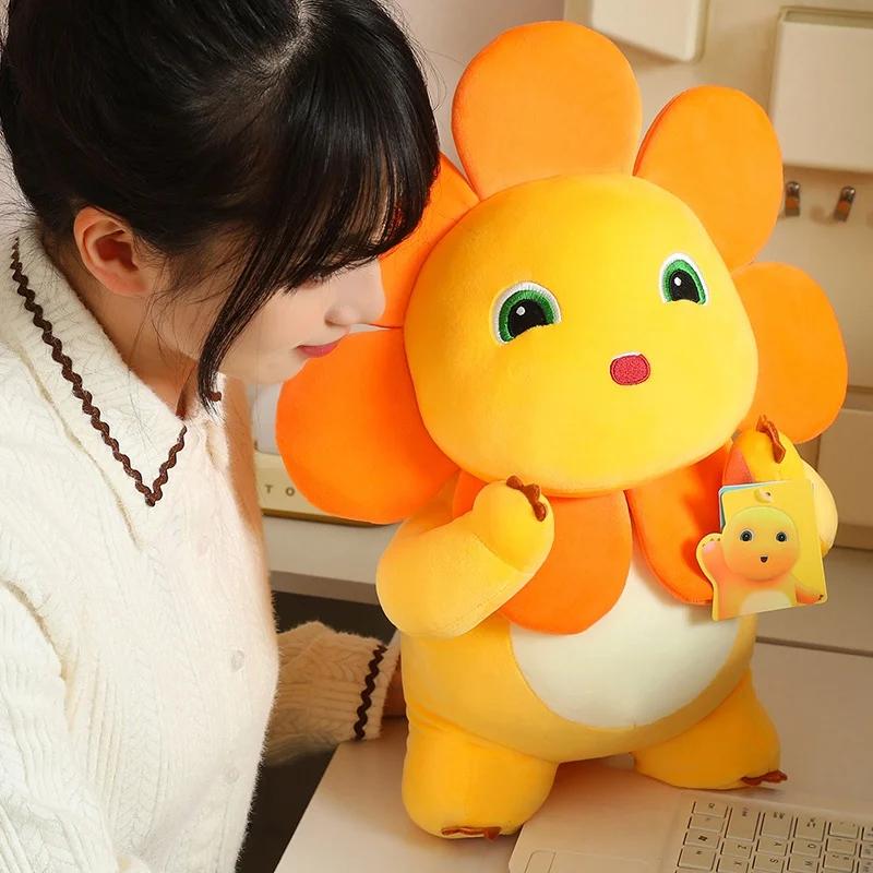 35/45cm Soft CuteSunflower Milk Dragon Plush Toy Stuffed Animals Dinosaur with Flower Cuddly Plushie for Kids Birthday Gift