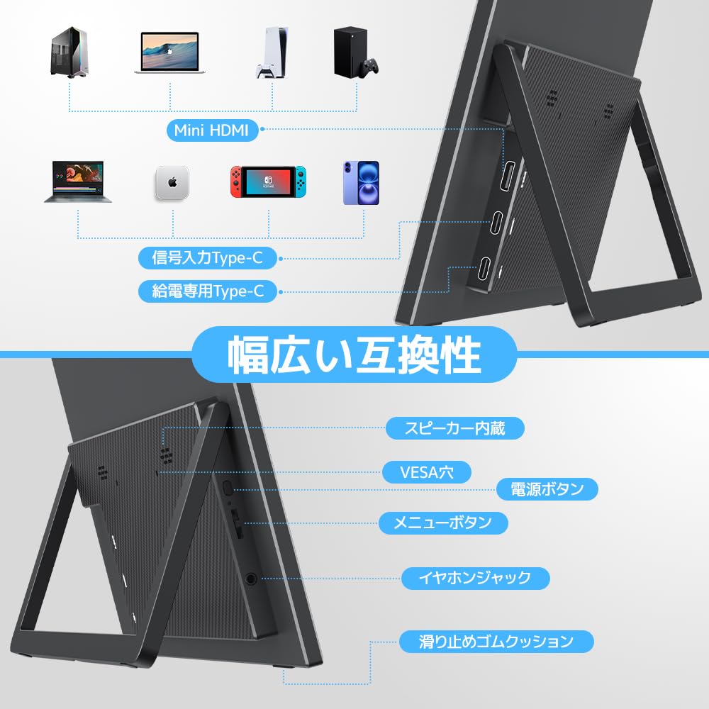 Upperizon Mobile Matte IPS FHD x sRGB Freestanding VESA Lightweight One Video One Mini HDMI Portable G-133S Monitor, 13.3-inch (1920 1200) 100%