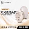 Golden Rice Red Light Hair Comb Massage Electric Device Microcurrent Laser Scalp Infrared