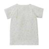 MIKI HOUSE HOT BISCUITS Mesh Underwear Boys and Set, Girls, Baby, Kids, White, 60cm, 74-9951-793