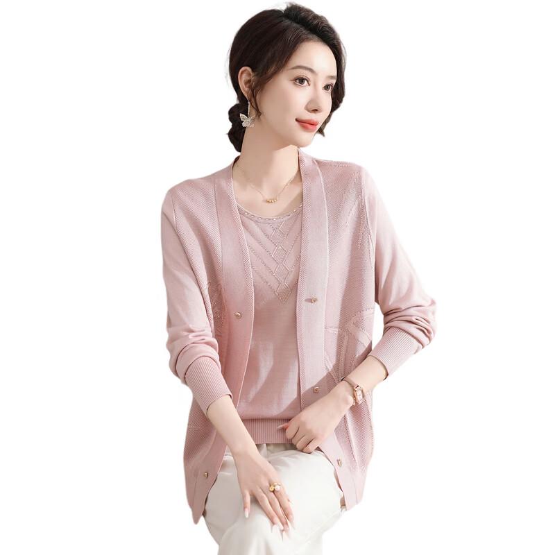YUZHAOLIN Elegant Mom's Spring Knit Cardigan Top