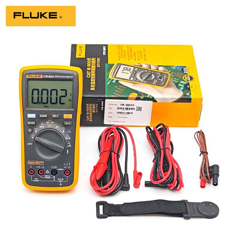 Fluke 17B MAX TP KIT Digital Multimeter (CN Version)