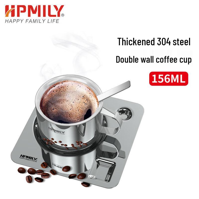 HPMILY 304 Stainless Steel Coffee Mug Set with Spoon