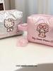 Sanrio Kuromi Large Capacity Japanese Style Makeup & Toiletry Bag