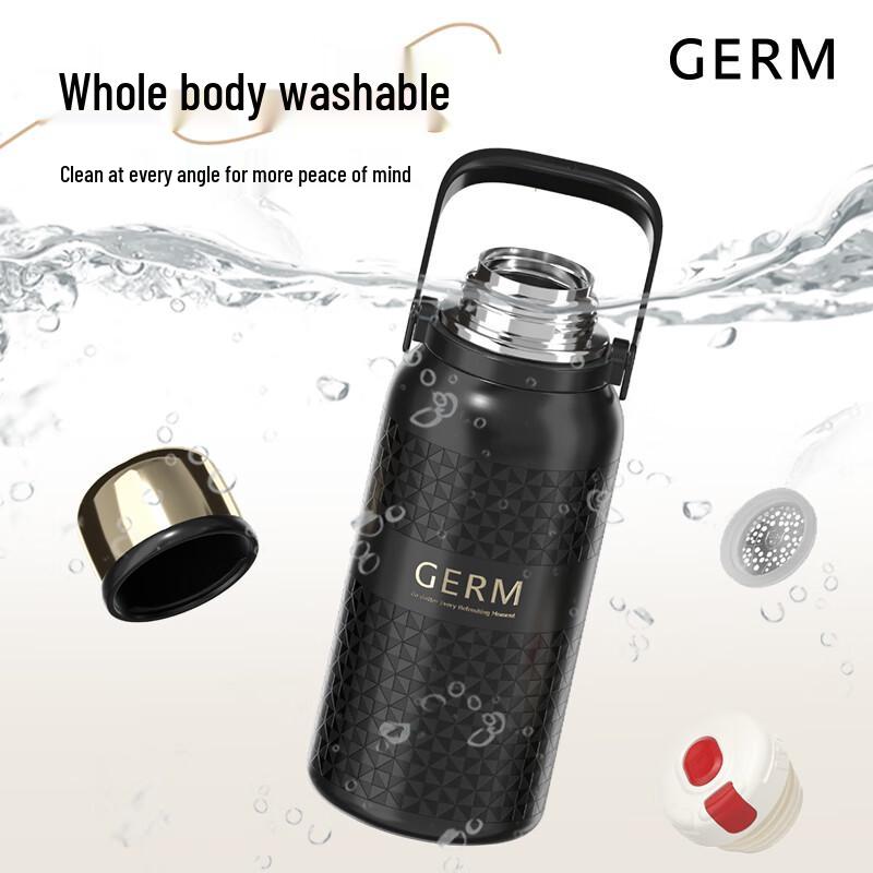 Germ Obsidian Black Insulated Tumbler