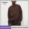 Men's Loose Fit Round Neck Sweatshirt - New Autumn/Winter Casual Long Sleeve Pullover for Students & Couples