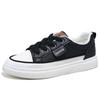 Autumn New Ins Trendy Student Sports Board Shoes Platform Heightening Leisure Q