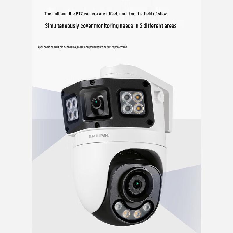 TP-LINK Outdoor 6MP Wi-Fi Surveillance Camera TL-IPC6129X-A4