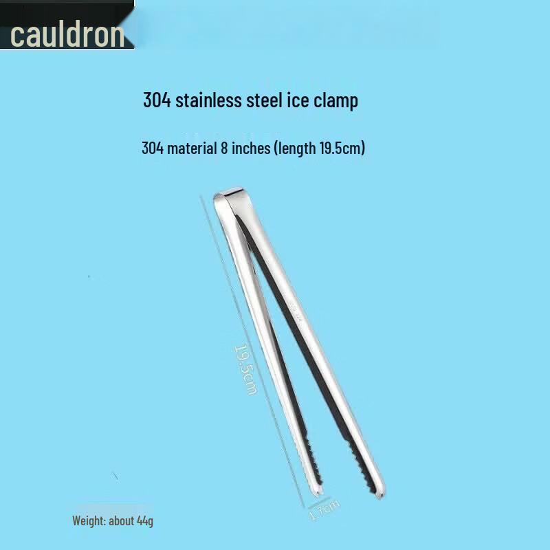 304 Stainless Steel Ice Tongs
