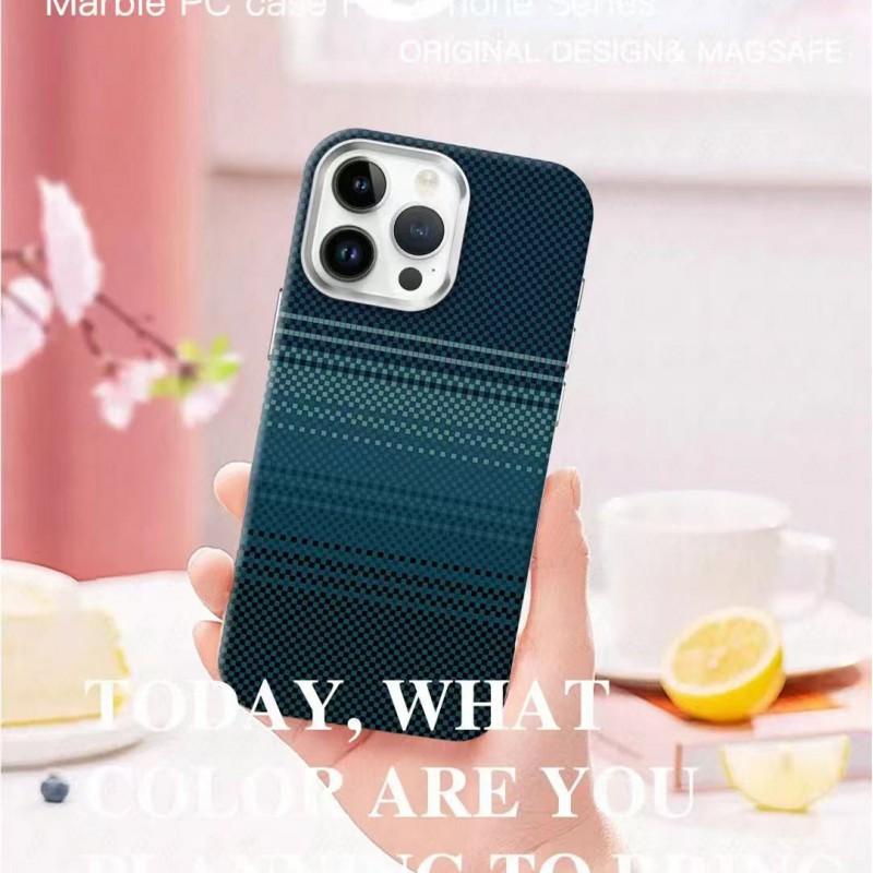 Carbon Fiber Magnetic Phone Case IPhone 18 Pro Max 17 Shockproof Protective Cover