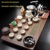 Naijiang Automatic Zisha Kung Fu Tea Set with Wooden Tray