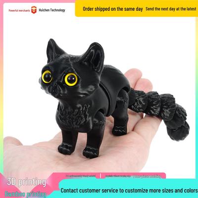 Beweglicher Kätzchenschwanz 3D-gedruckter Autoschmuck für Kinder