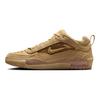 Nike Sb Air Max Ishod Wair Flax Skateboard Shoes FB2393-200