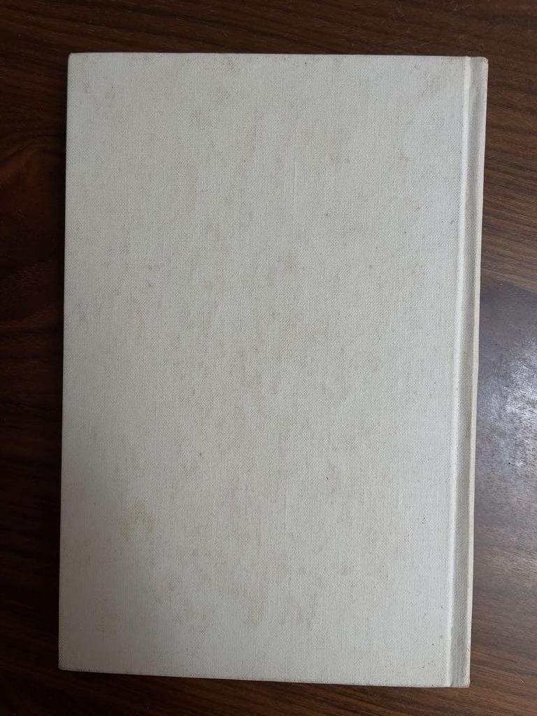 [USED] The Uncommon CookBook by Ruth Mellinkoff