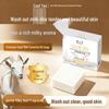 Antibacterial Goat Milk Essential Oil Soap for Hydration & Smooth, Tender Skin - Oil Control & Mite Removal