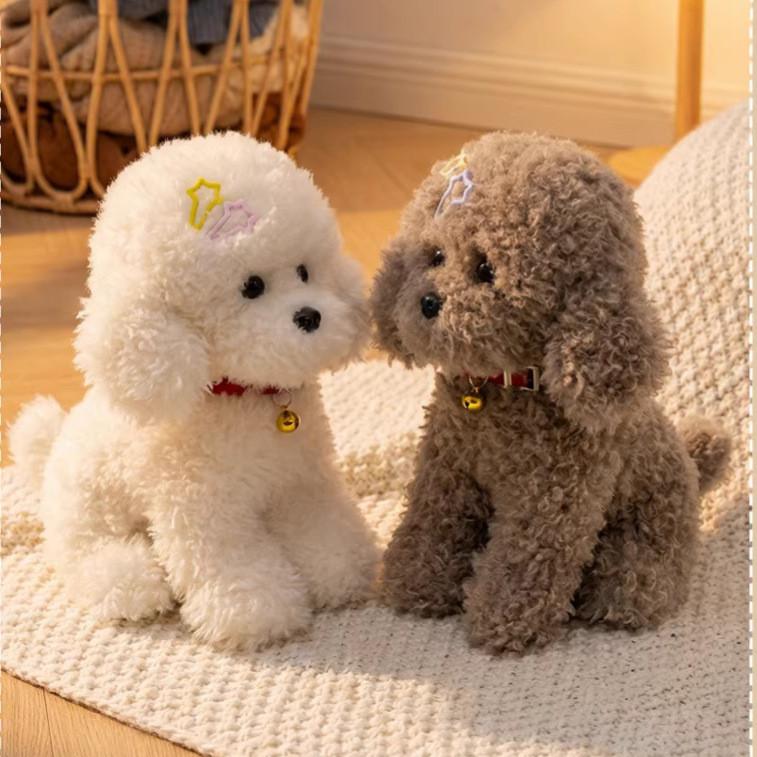 Teddy Dog Plush Toy With Pp Cotton Fill For Kids And Gift Giving