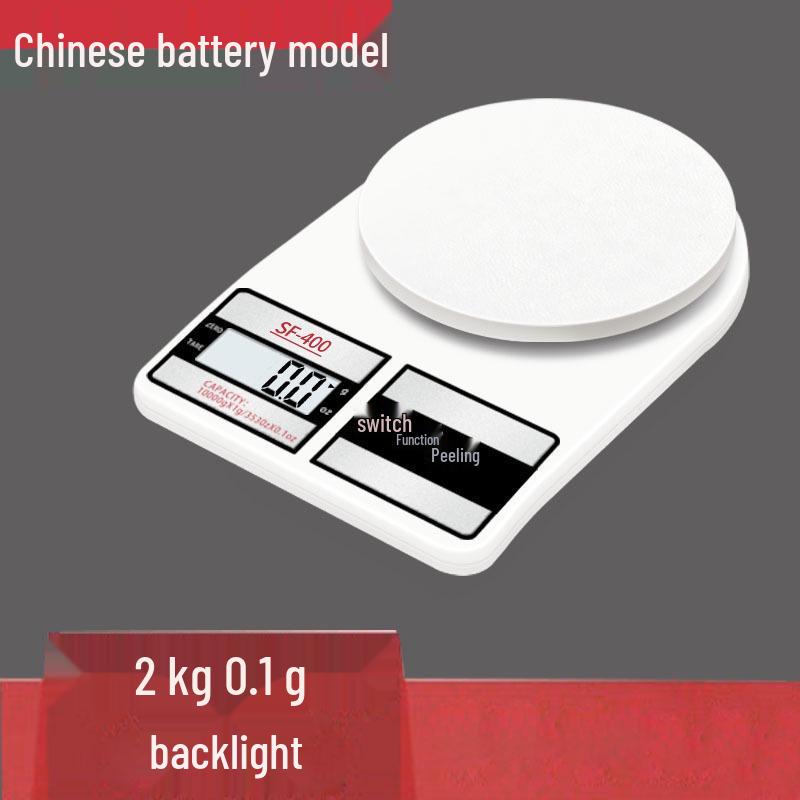 Compact Electronic Kitchen Baking Scale - Precision Gram Measurement for Food and Tea