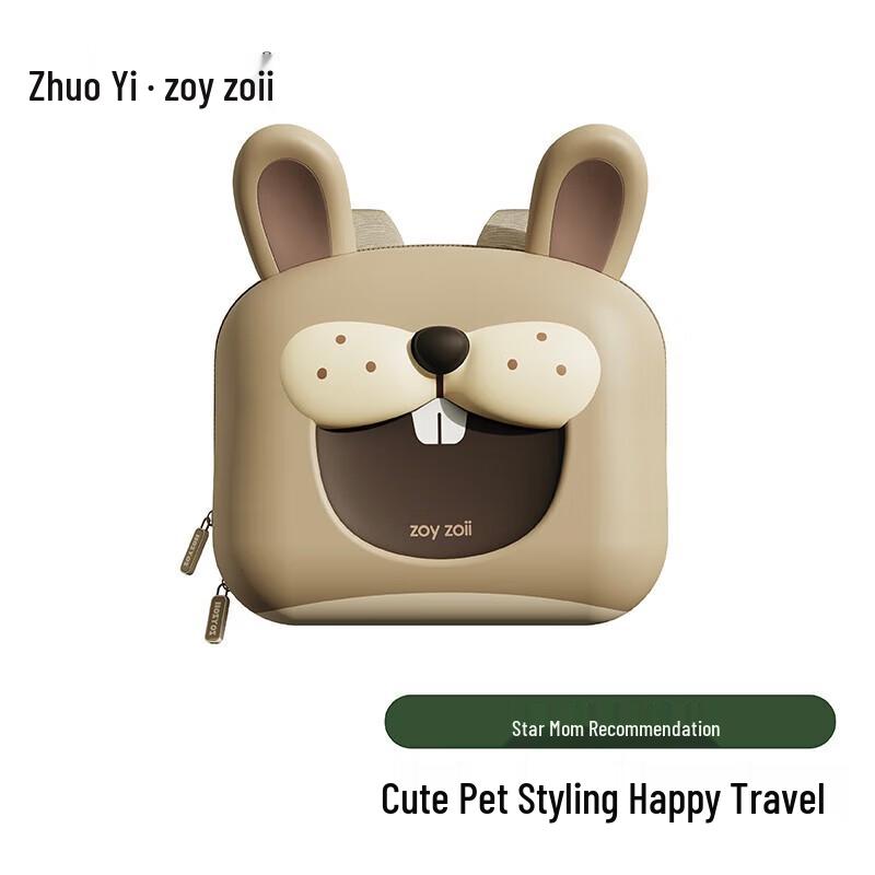 Mochila Cute para Niños Pequeños zoy zoii con Correa Anti-Pérdida