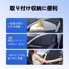 Corolla Cross 10 Series Car Sunshade, Multi Sun Shade, Foldable, Windshield Sunshade, Front Sun