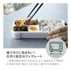 FOODMAN Bento Box, Slim Lunch Box for Vertical Carrying, 400ml [Antibacterial], Light Gray, Leak-Res