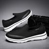 Fashion Men's Classic Canvas Shoes Casual Slip on Loafers Fashion Vulcanized Flat Shoes Non Slip Walking Skateboard Shoes Zapatillas