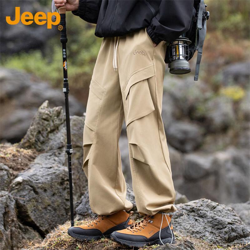 Jeep Men's Outdoor Cargo Pants