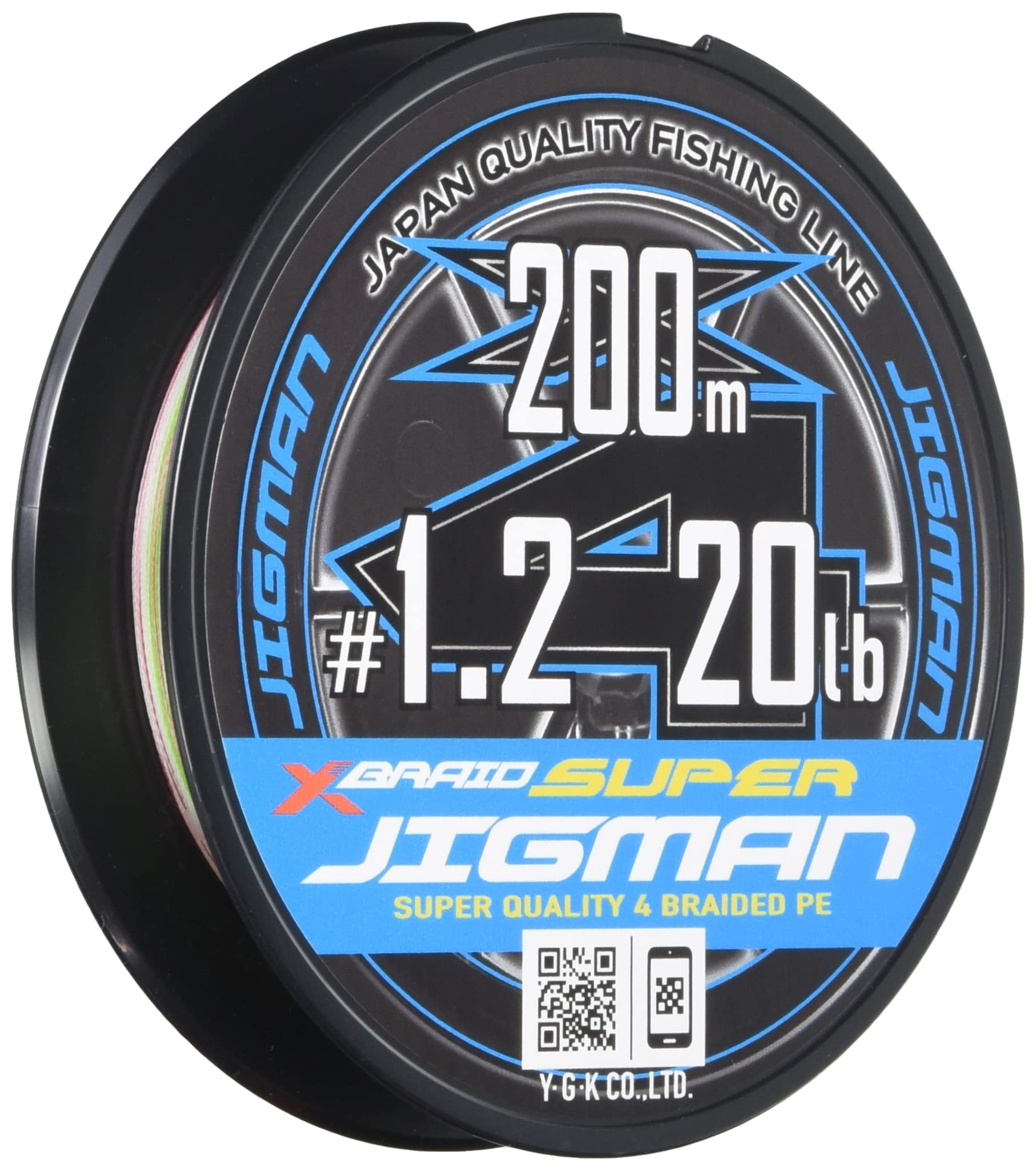 Super Jigman X4 200m 20lb 5 Colors X-Braid 1.2