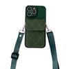 iPhone 17 Pro/16 Pro Max/14/13 Crossbody Hülle mit Kartenfächern & Riemen