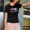 Li Ning Sports Fashion Series Large Logo Print Round Neck Pullover Short Sleeve T-Shirt Women T-Shirts Black AHSP302-2