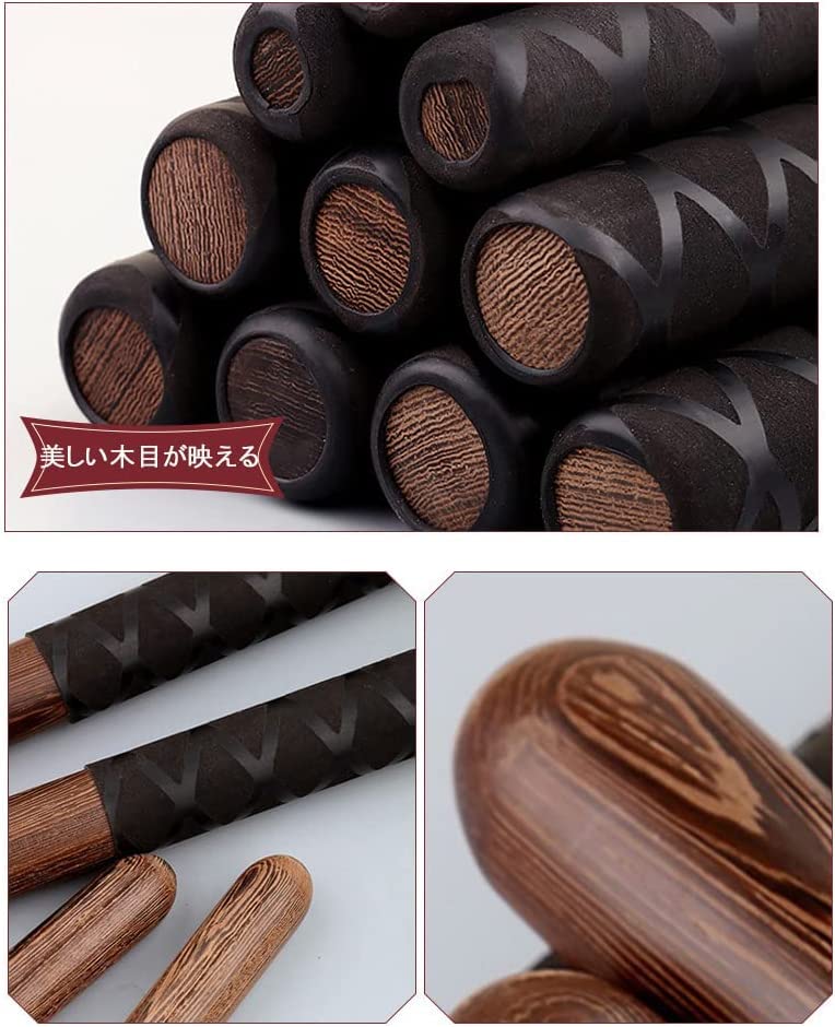 Premium Taiko Drumstick Set 2cm with Black Wood Grain for Percussion and Authentic Taiko Drumming R-STYLE (30cm Long, Diameter)