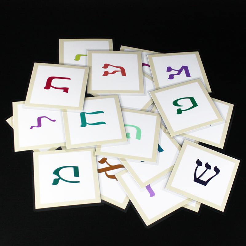 

22 Hebrew Letters Children Montessori Infant Learn Hebrew Words Card Flashcards Cognitive Instructive Playthings Memorise Gifts designed for Children