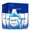 Blue Moon Lavender Laundry Detergent Set